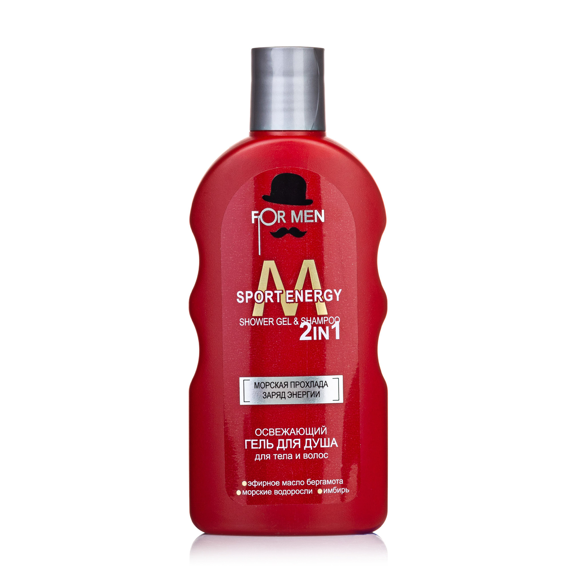Чоловічий гель для душу 2 в 1 Family Doctor For Men Sport Energy освіжальний, 200 мл